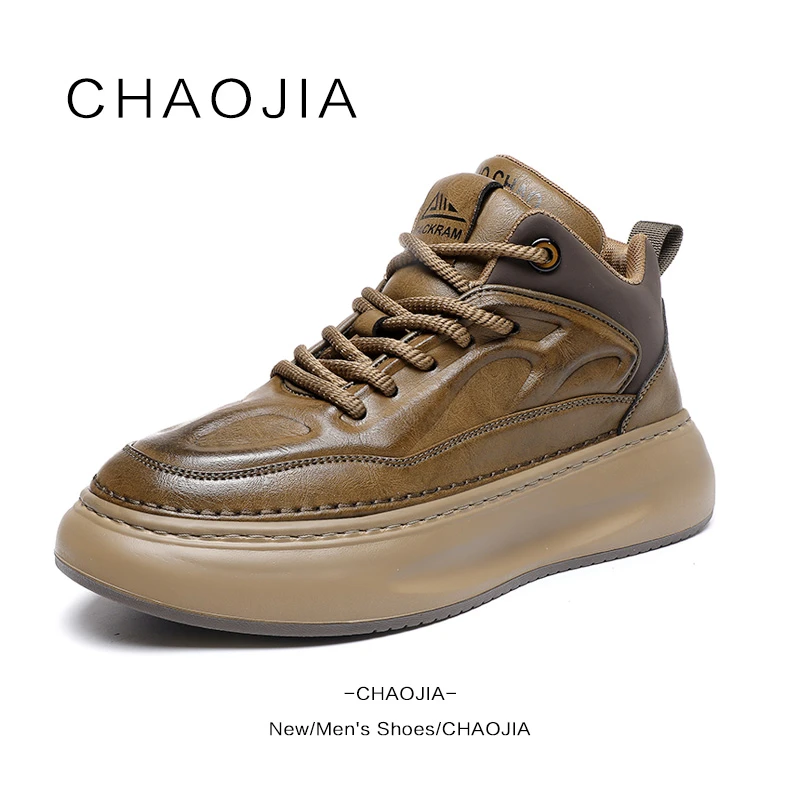 2025年春季新款中帮系带休闲鞋男士百搭厚底超轻舒适学生板鞋男鞋