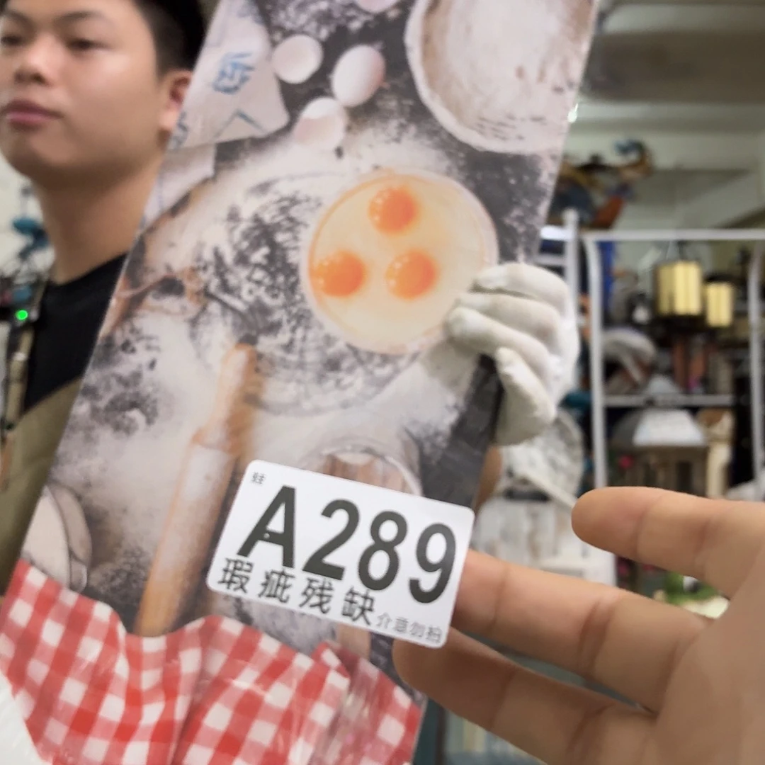 核桃木/黑胡桃（胡桃木）
