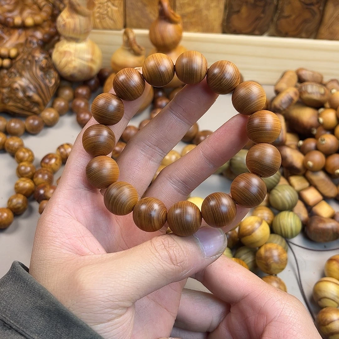 柏木（崖柏）手串/手链1.5黄粉黑油太行