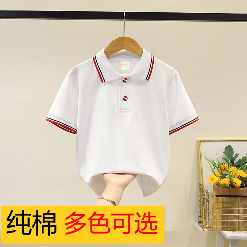 纯棉儿童校服t恤中大童装女童男童夏装2025新款背心宝宝polo衬衫