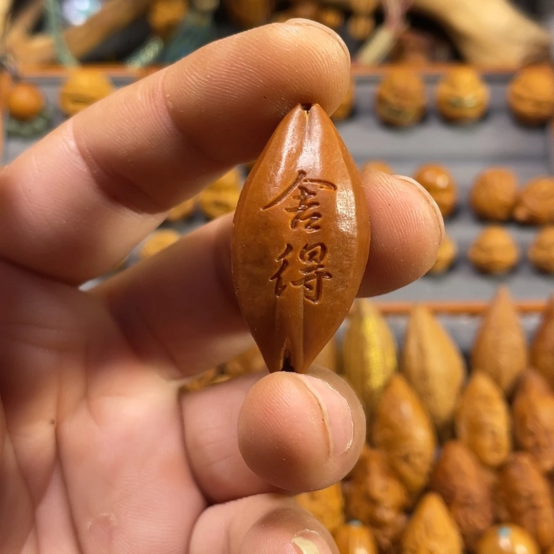 橄榄核手串/手链舍得459