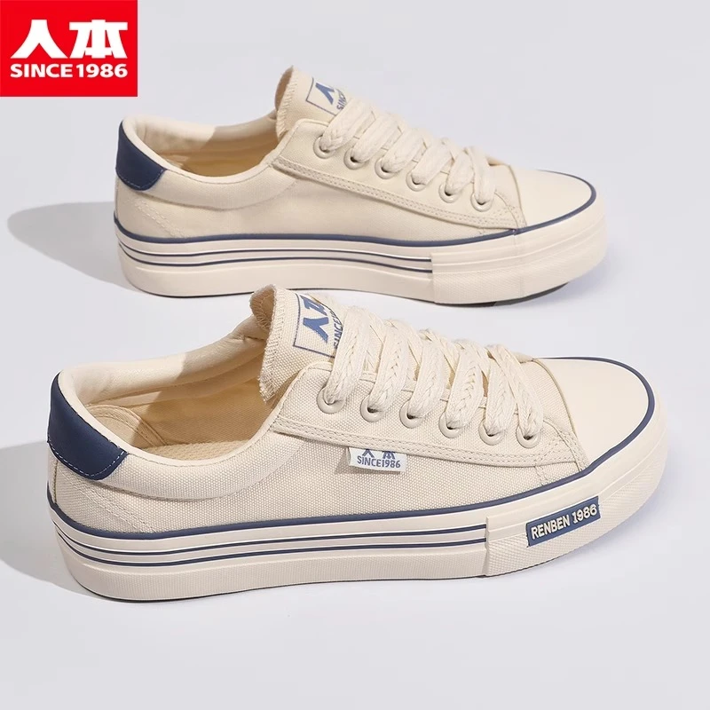 人本男鞋2025秋季厚底休闲鞋黑色复古百搭板鞋韩版透气运动潮鞋子