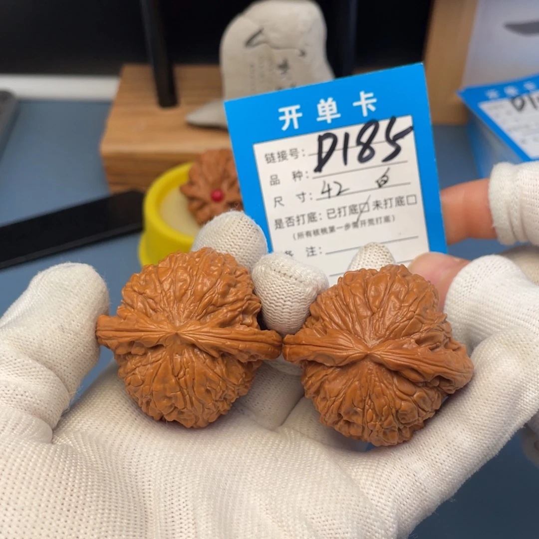 桃核吊坠文玩核桃