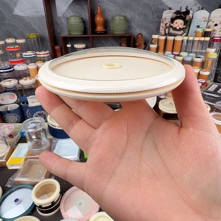 杨连平飞碟………………微瑕