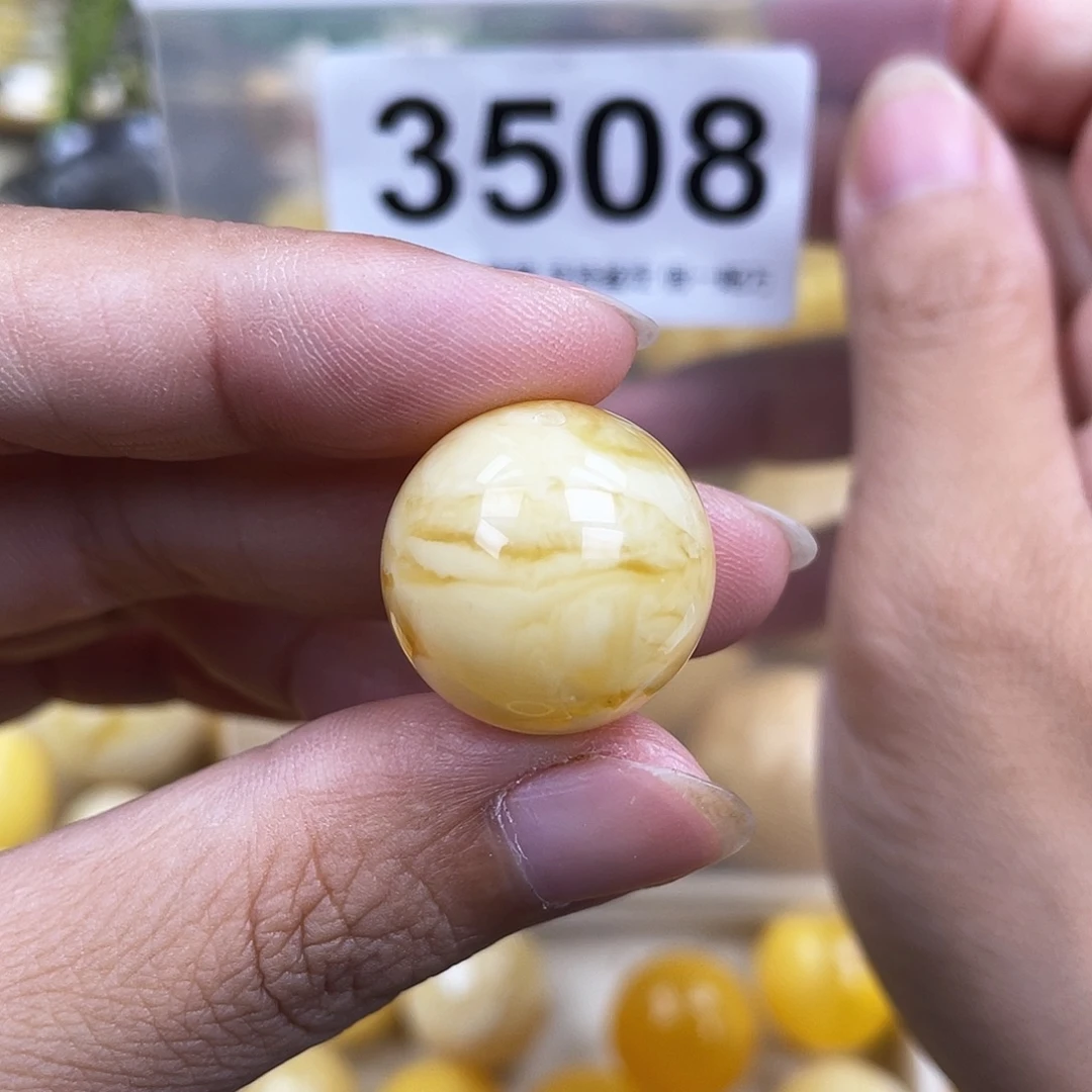 琥珀未镶嵌珠宝奇石19粉