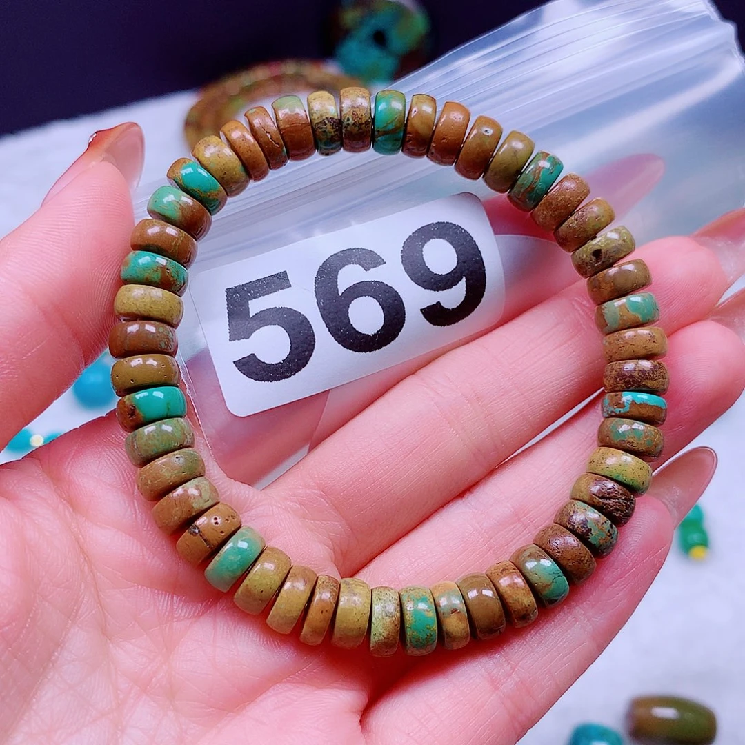 空竹粉丝专享十堰特色手工散珠