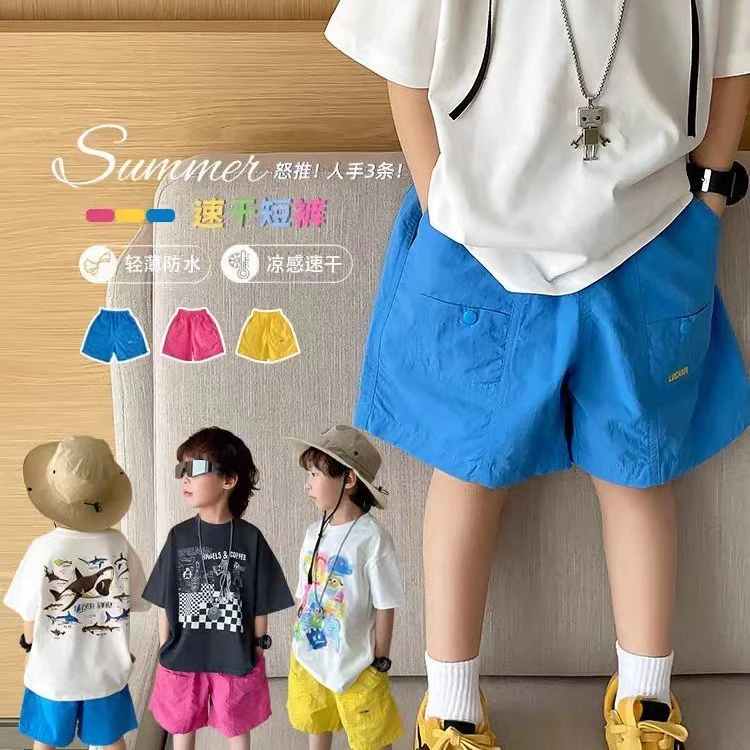 儿童速干短裤夏季薄款外穿户外男多巴胺亲子沙滩裤帅气休闲裤子潮