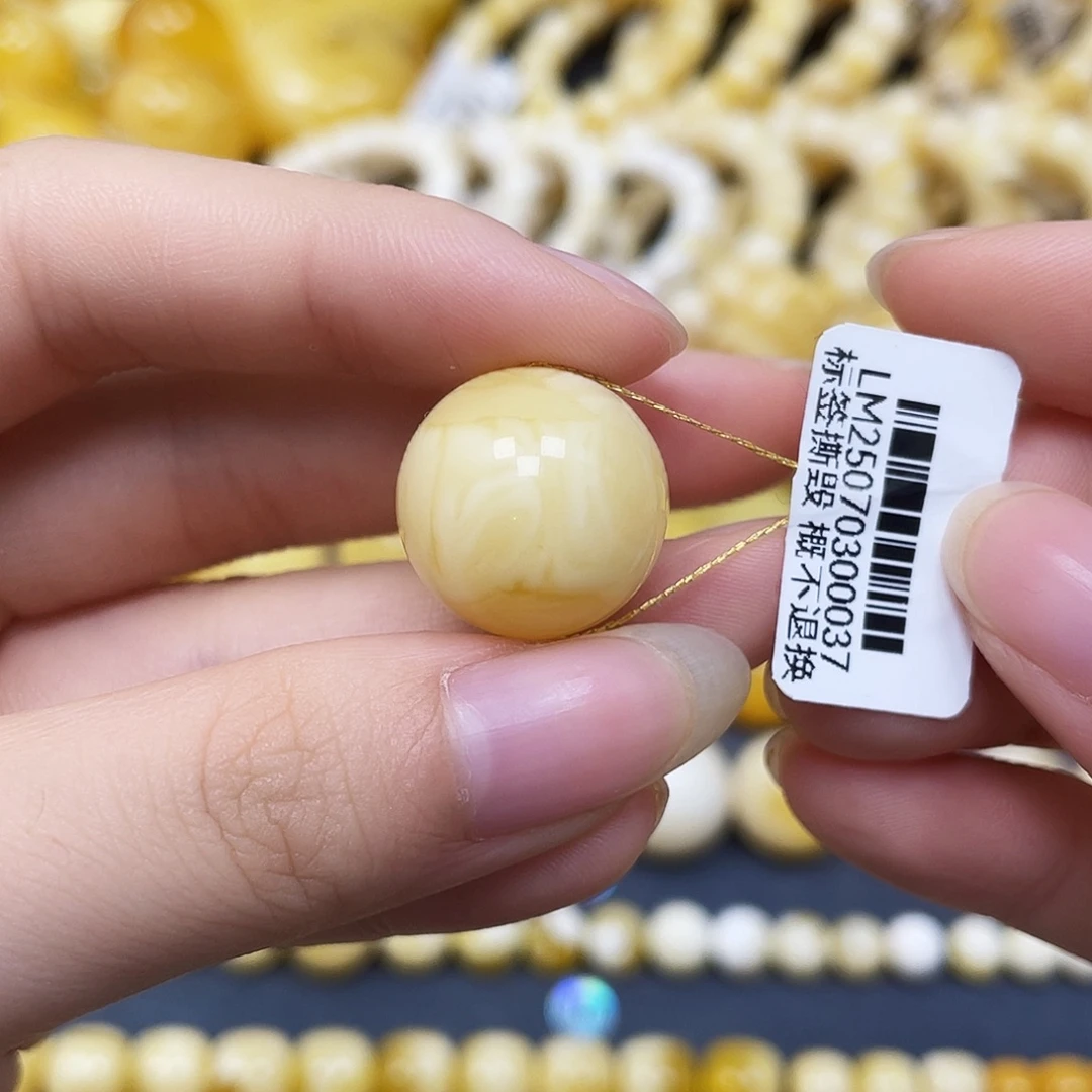 裸石蜜蜡未镶嵌圆珠17.7mm