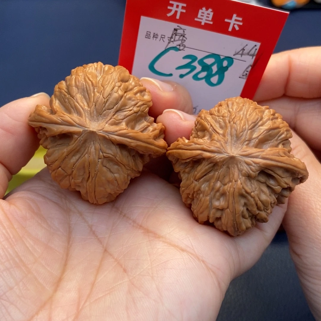 吊坠文玩核桃文玩核桃