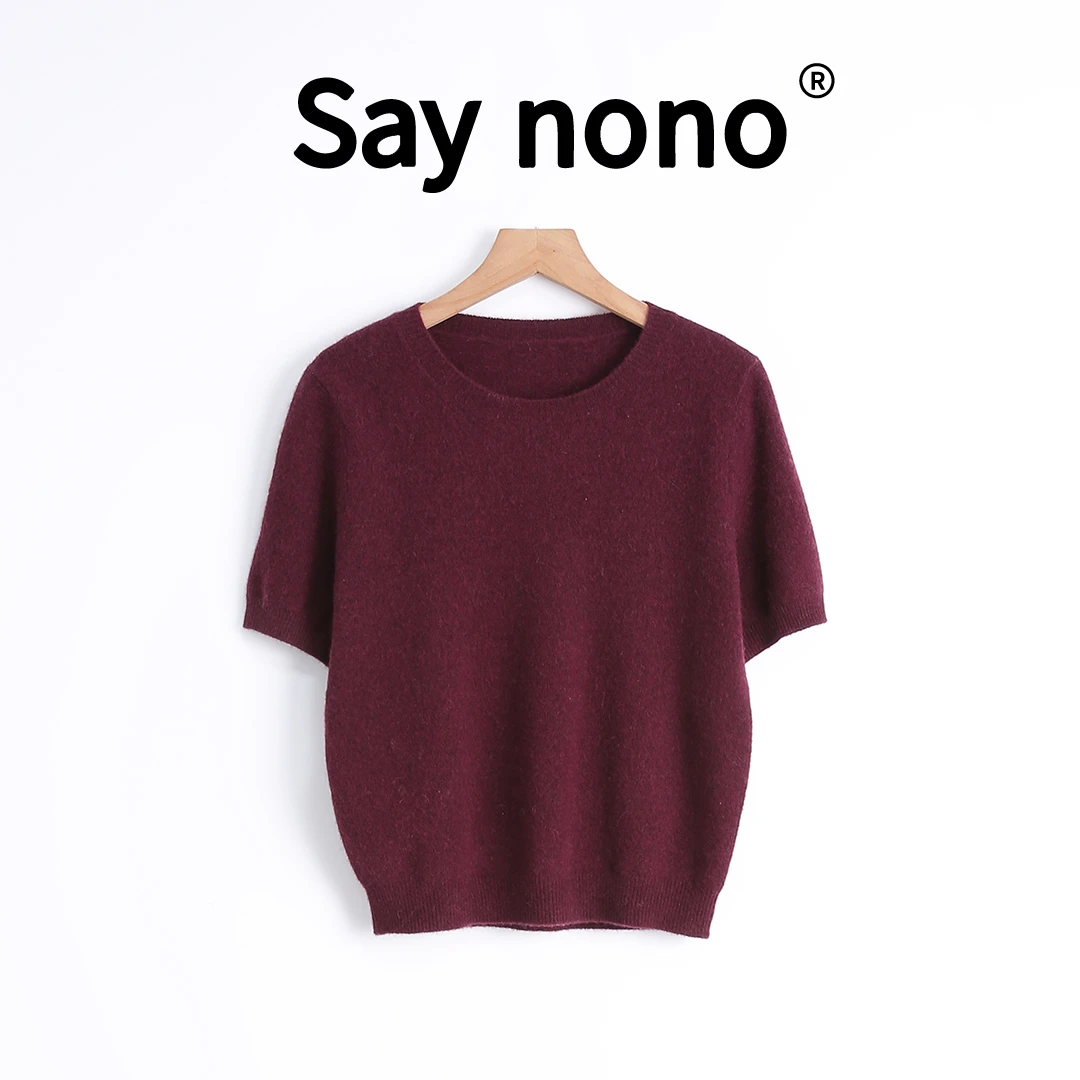 懒猫nono│Saynono 100花纱精纺绵羊毛 /XDB322427