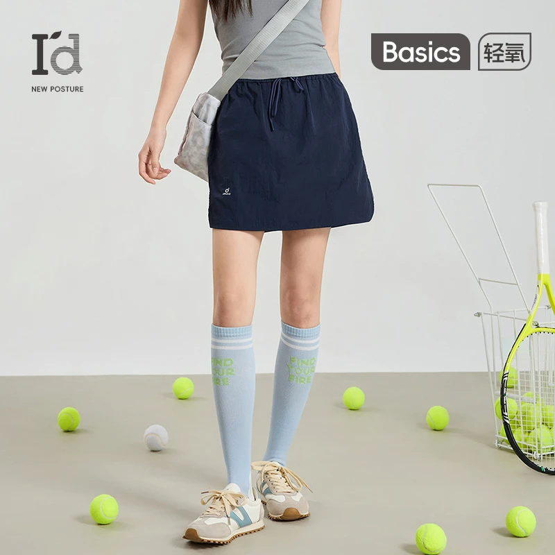 I'd/爱帝夏季舒适时尚轻运动防嗮凉感成人半身A字户外百搭女士裙
