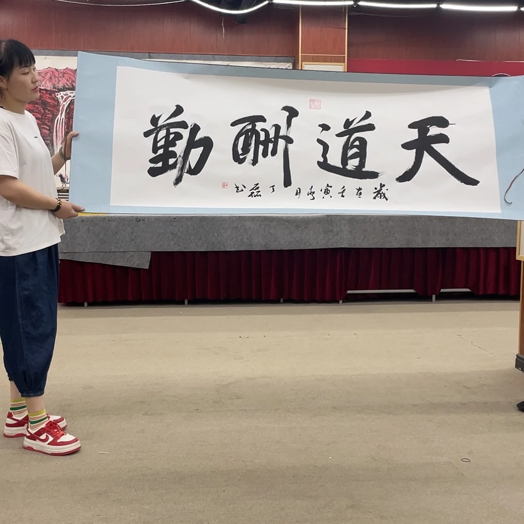 书法可口可乐公司宣布推出了自己想