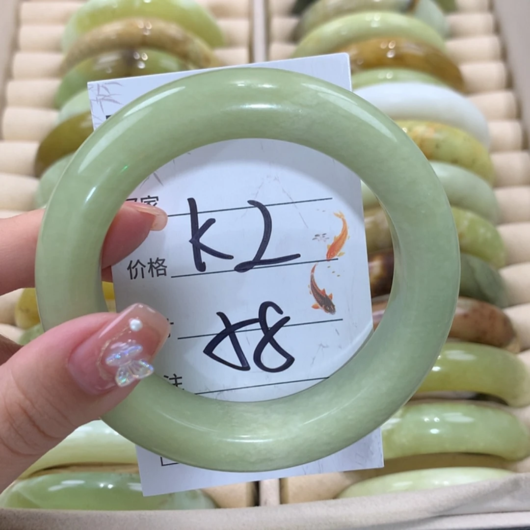 【闪购商品】未镶嵌蛇纹石玉手镯