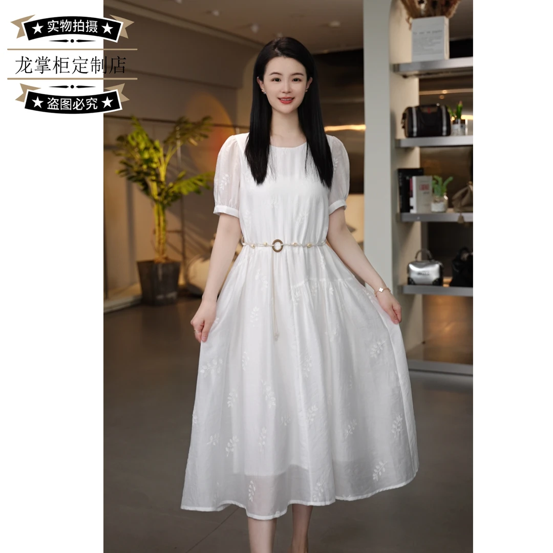 【龙掌柜Ⅲ】25夏季莱赛尔显瘦气质通勤短袖刺绣连衣裙561036