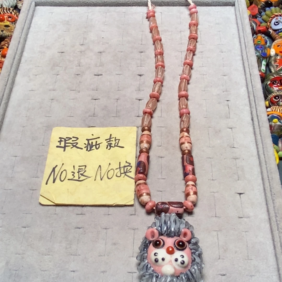 颈饰琉璃印度尼西亚03