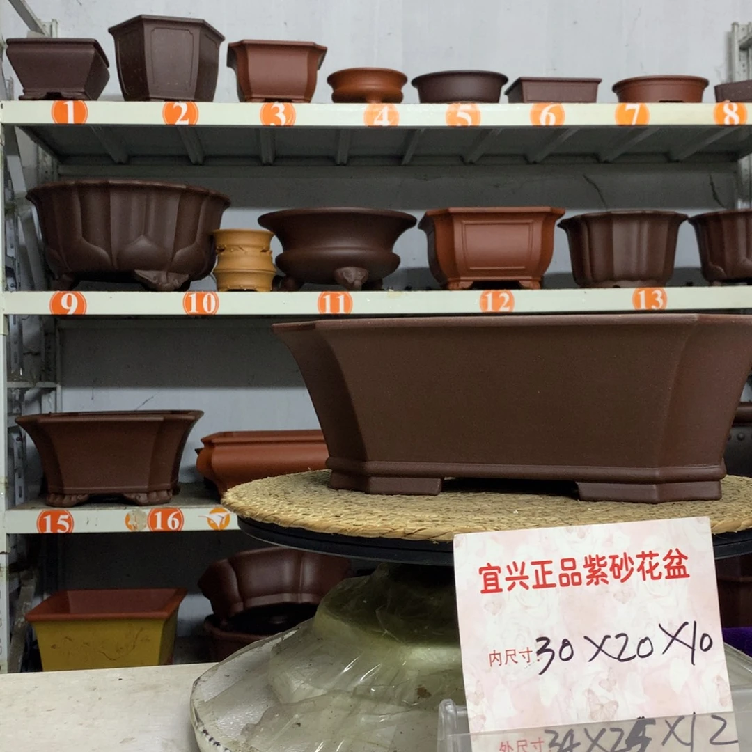 紫砂花盆宜兴紫砂花盆包邮