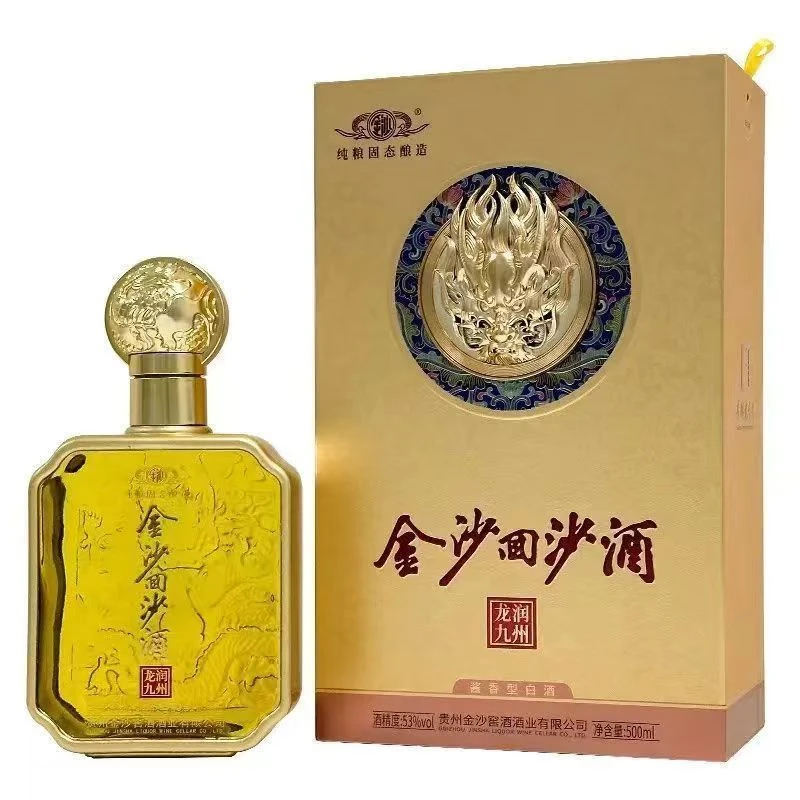 金沙回沙酒·龙润九州 酱香型白酒 1箱6瓶装53度500ml
