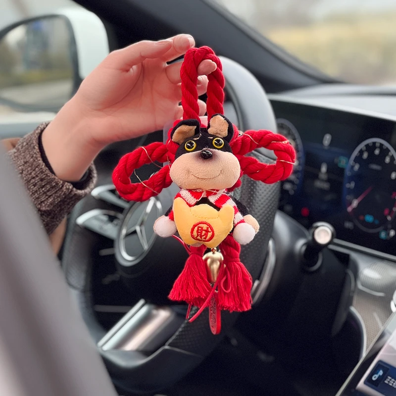 2025可爱新年款车载狗万字结挂件西高地中国结付字挂件送闺蜜礼物