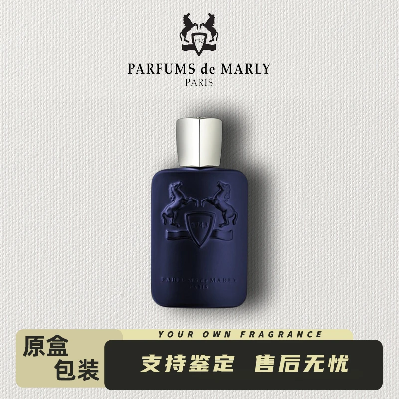 碼麗之香/Histoires de Parfums香草园飞马帕西瓦里香水持久留香