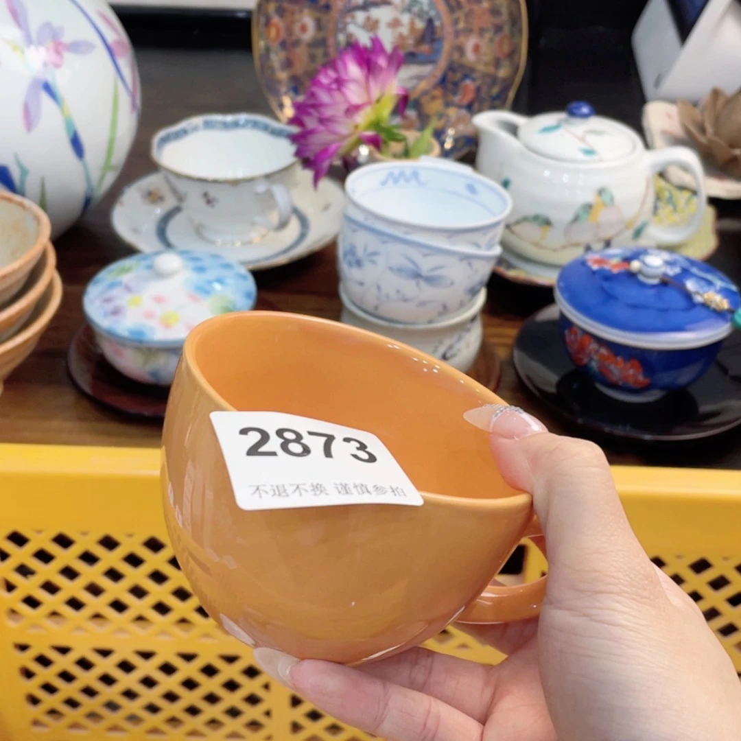 【闪购商品】瓷片~****?rvtbnymhgbn