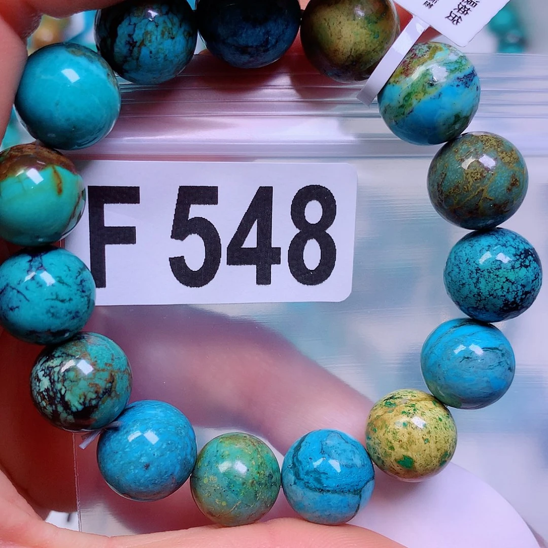 空竹粉丝专享十堰特色散珠