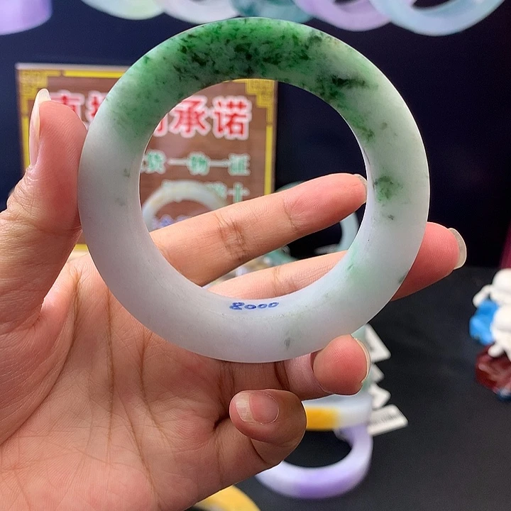 未镶嵌正圈定制翡翠