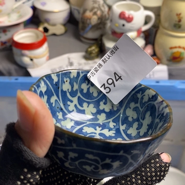 燕***妹瓷片茶具茶具茶具