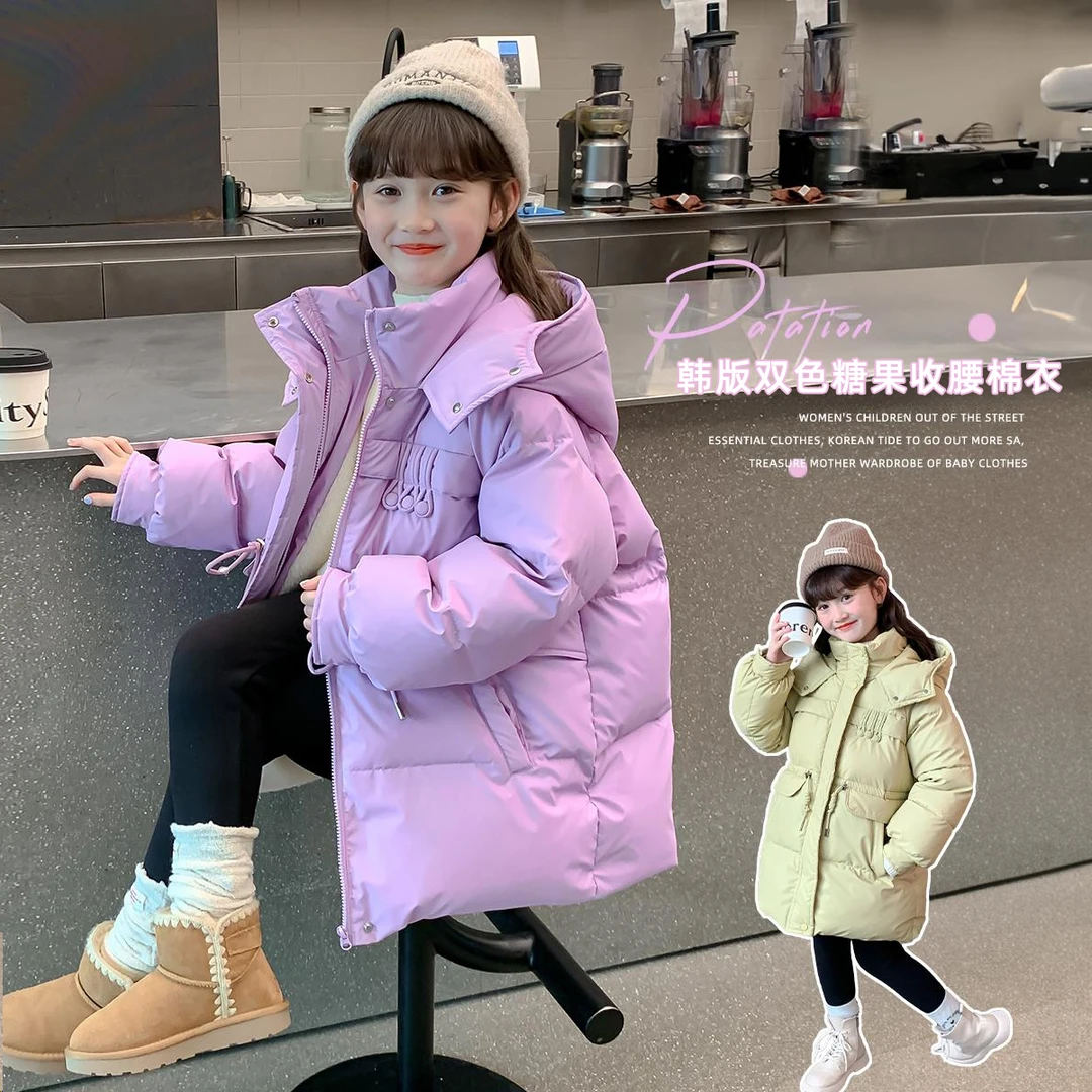 女童冬装棉服2025冬季新品女孩糖果色韩版收腰中长款棉服Q12970