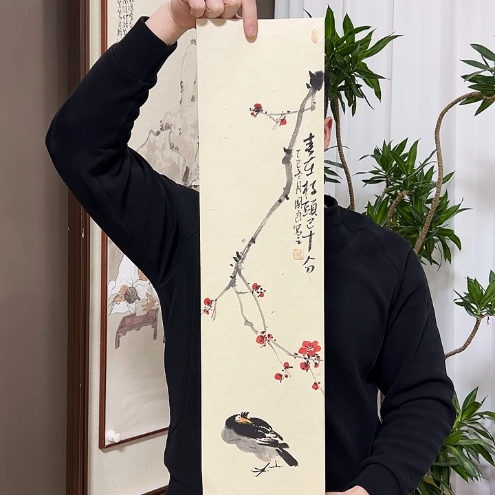 国画唐国良    手绘原创