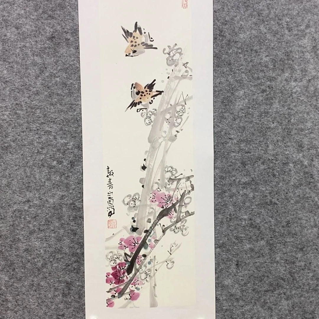 国画尚定固国画作品