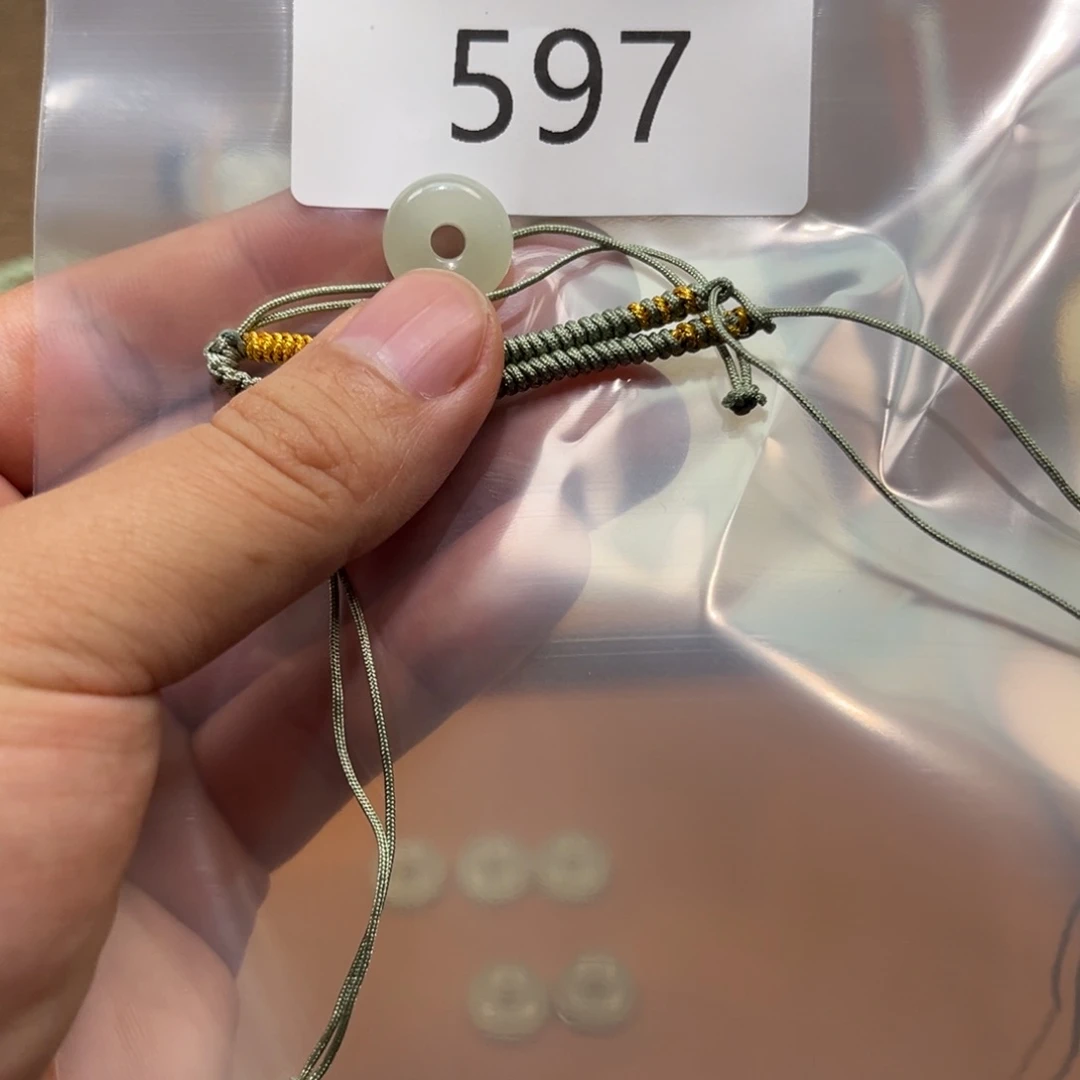 和田玉未镶嵌颈饰木*理