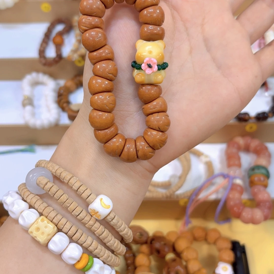 星月菩提吊坠桃核➕熊