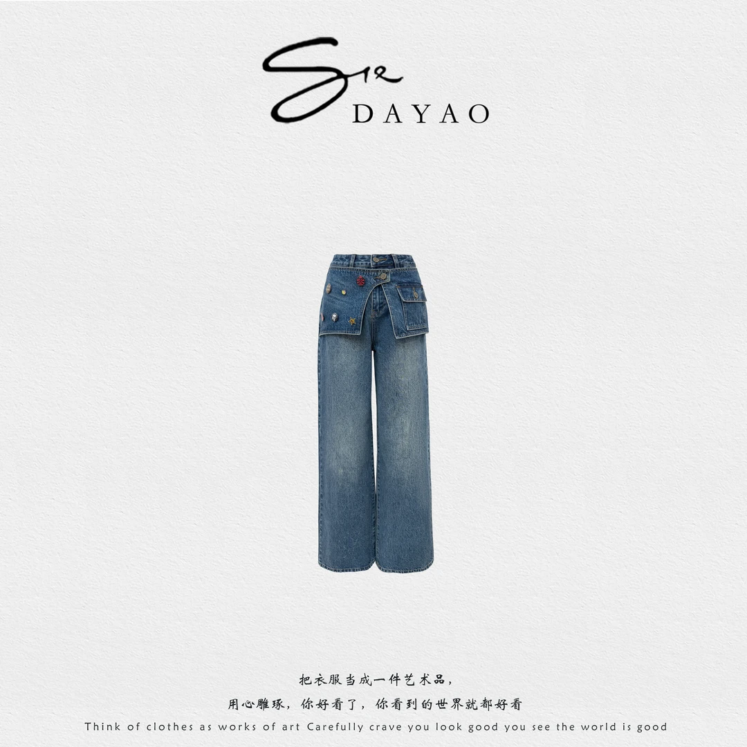 「DAYAO」25s常规拼贴磨白高腰水洗设计师牛仔裤WYAF258324