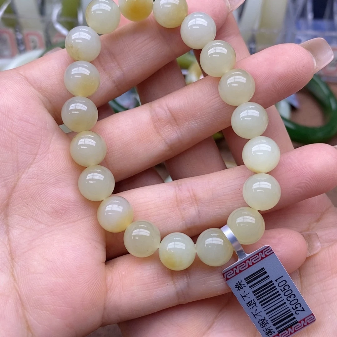 手链未镶嵌和田玉于田卡10