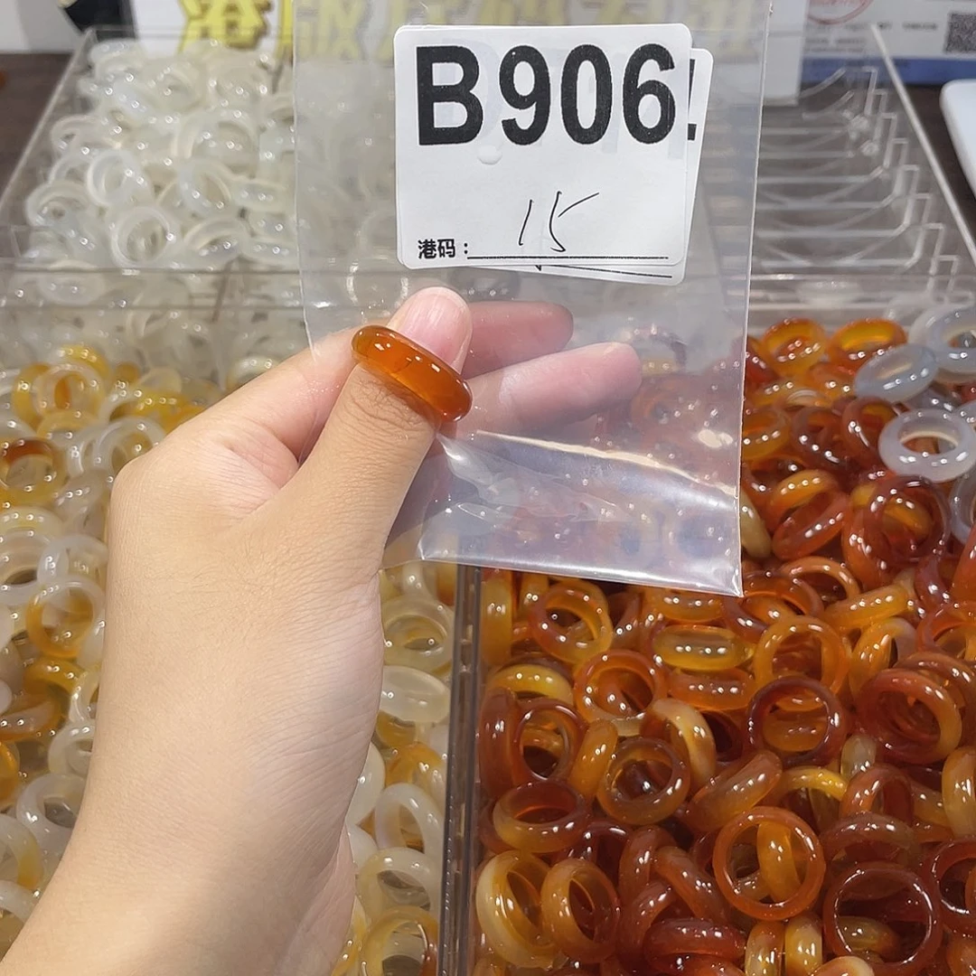未镶嵌戒指玛瑙/玉髓906