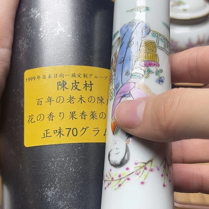 陶瓷陶瓷陶瓷陶瓷