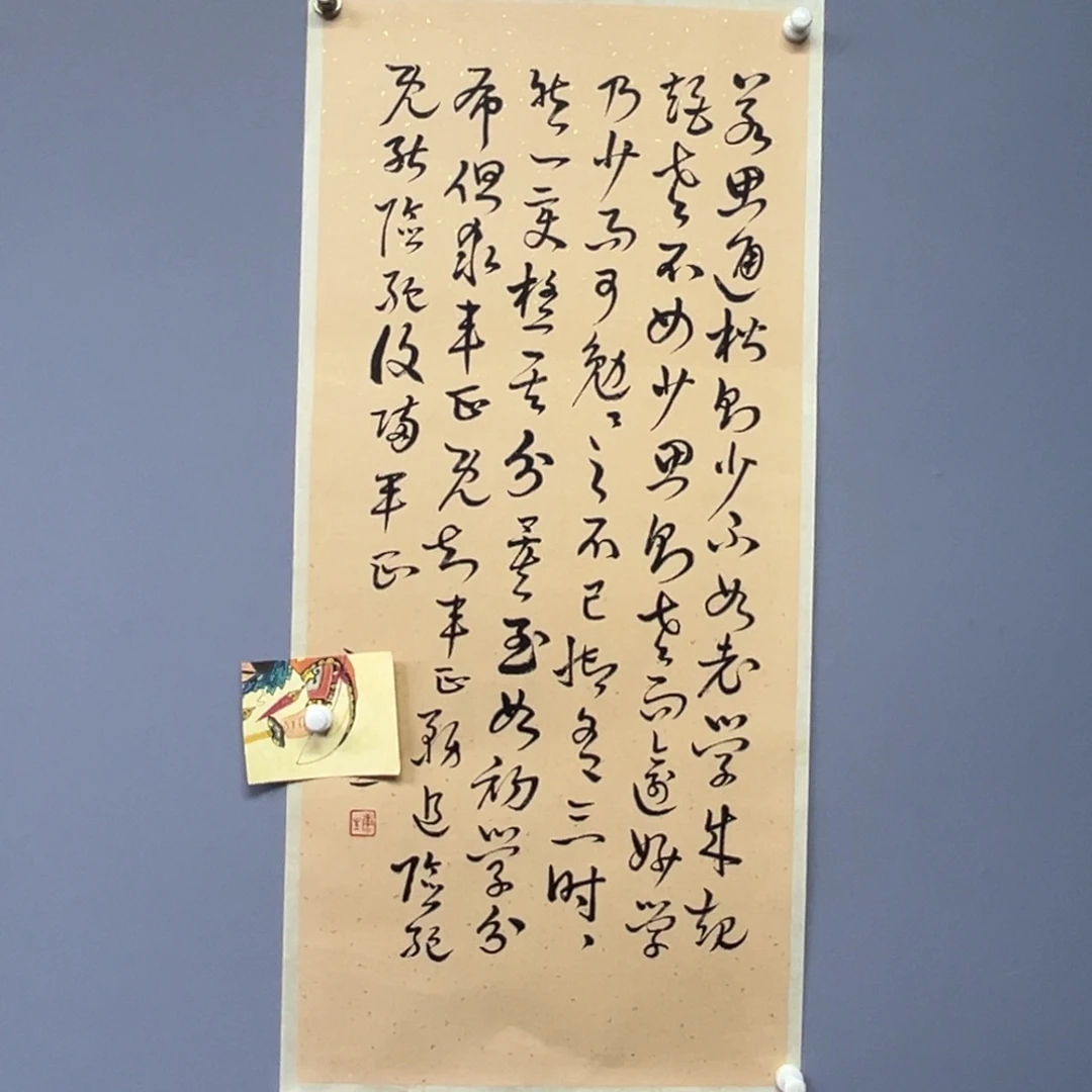 库存作品清理低价可得