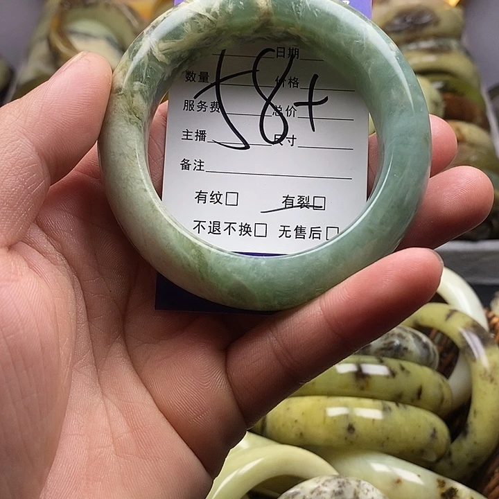 未镶嵌蛇纹石玉手镯