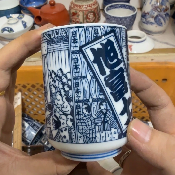 陶瓷推荐第二名20包邮