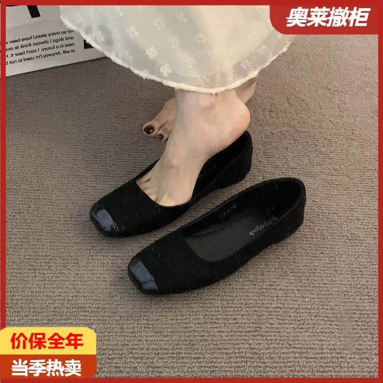 【奥莱撤柜】复古一脚蹬平底浅口单鞋2025秋新款方头软底奶奶鞋温