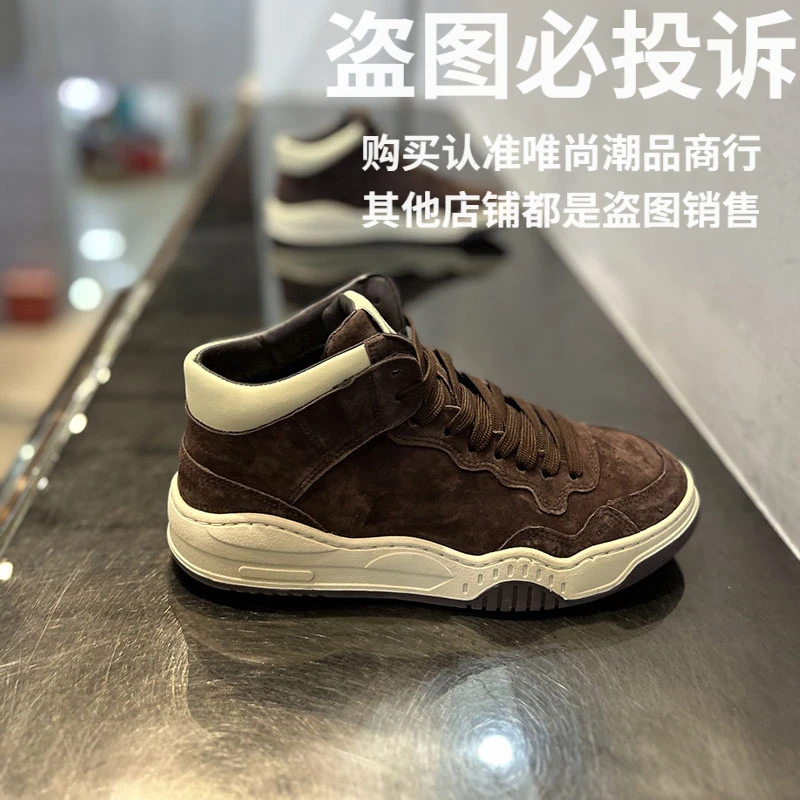 春秋板鞋平跟高帮休闲鞋欧美风拼色纯色潮流风中跟软底保暖板鞋子