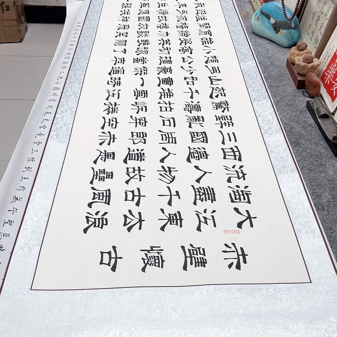 书法念奴娇赤壁怀古隶书全文手写隶书带装裱白洒金卷轴
