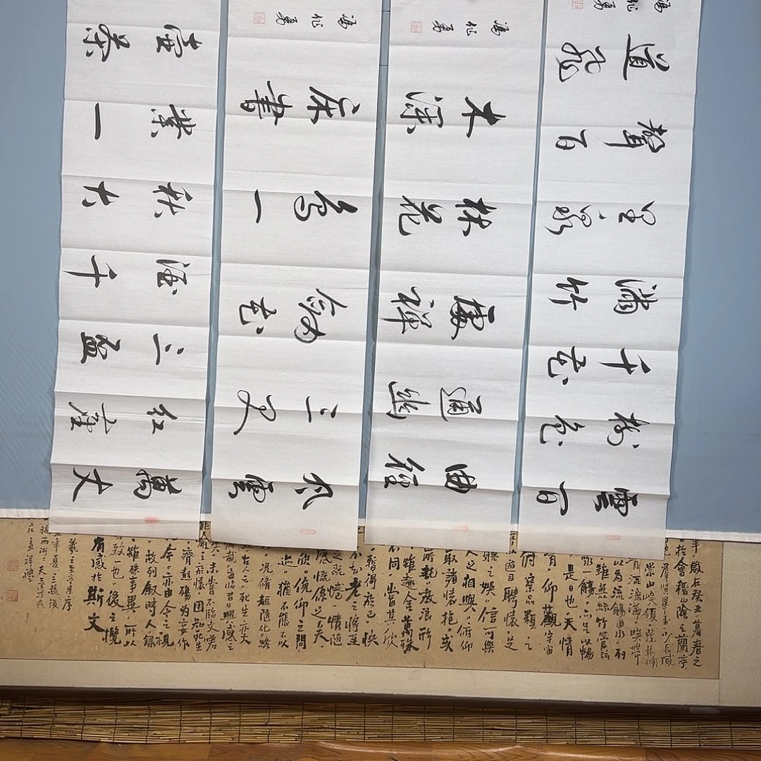 国画852 牡丹仙子也