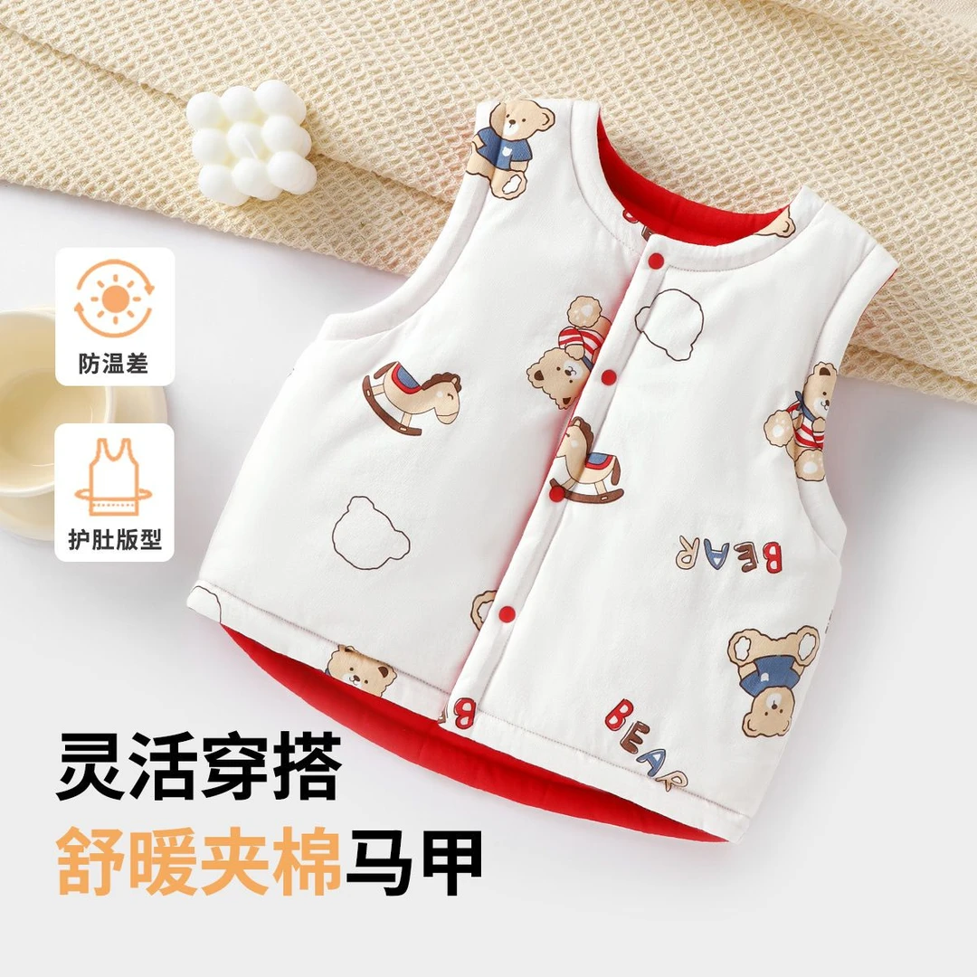 秋冬装男童女童夹棉坎肩内穿外搭背心马夹加厚款儿童纯棉保暖马甲