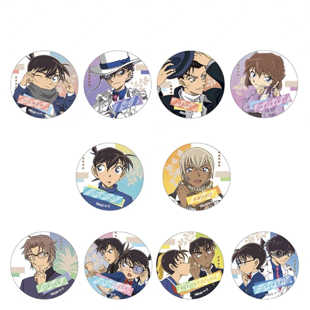 【顺丰包邮】名侦探柯南秋服编发哀吧唧徽章