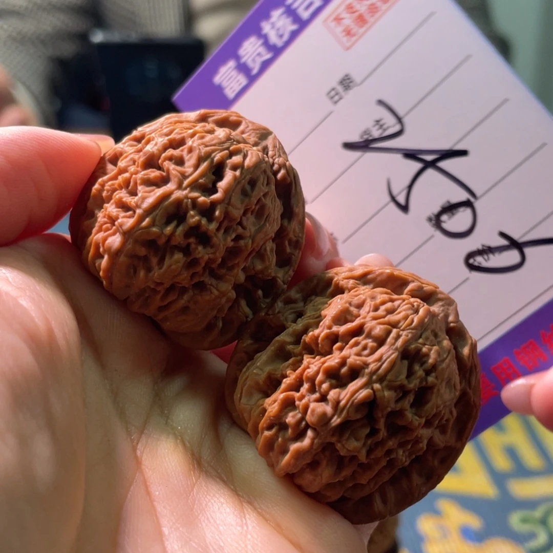 千***行把件核桃37炮弹涿鹿南将石紫皮