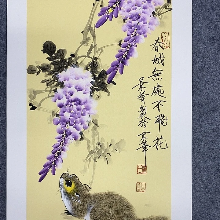 国画作品多次入选