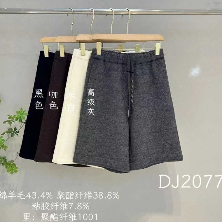 【12-13】DJ2077 5分短裤