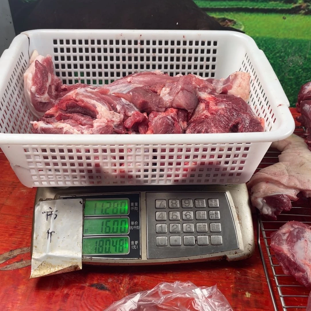 中国大陆30食用农产品轻**在