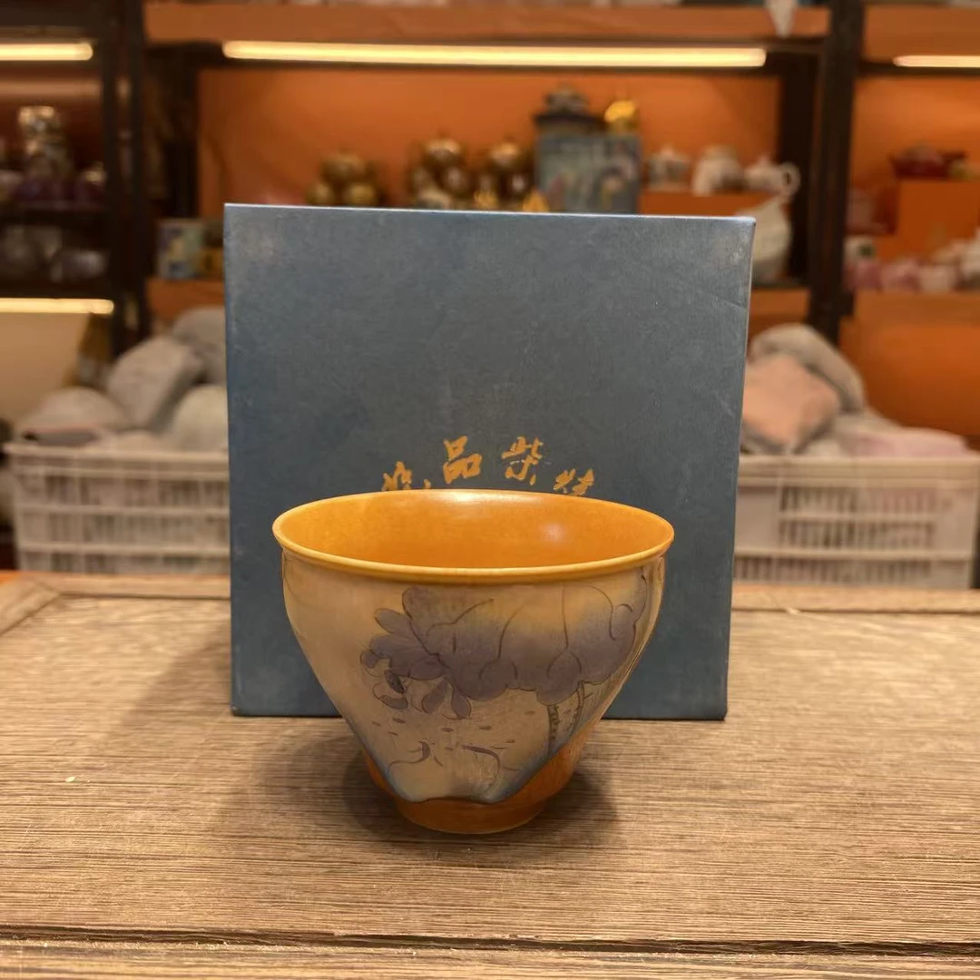 友名 马蹄杯 鱼荷-796（直播专享）